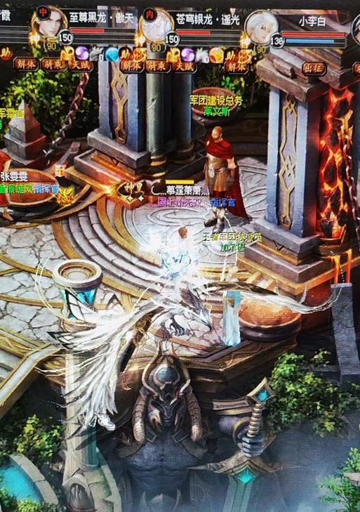 魔域神域的定义是什么？魔域神域在游戏中的作用是什么？  第2张