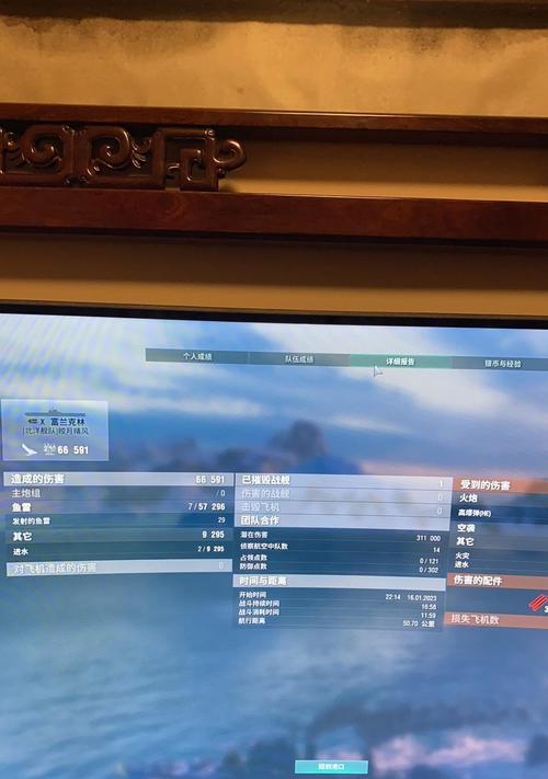 战舰世界潜水战列舰怎么获得？获取方法和技巧是什么？  第2张