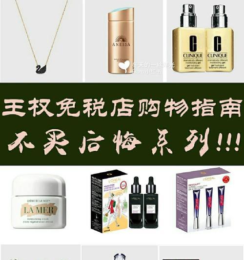 快手领取cf卡免费流程是怎样的？  第2张