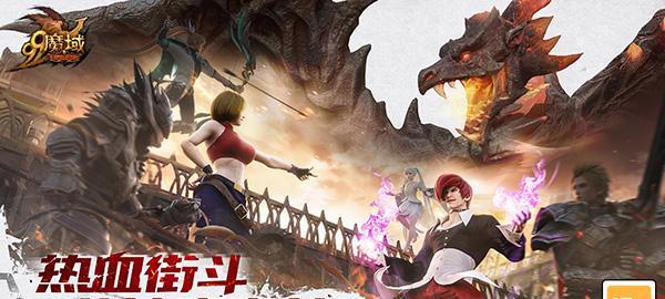 魔域七星八神获取方法是什么？  第3张