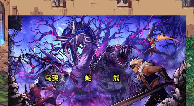 dnf纵火9制作方法是什么？  第1张