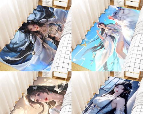 完美世界凳子地垫制作方法是什么？需要哪些材料？  第3张