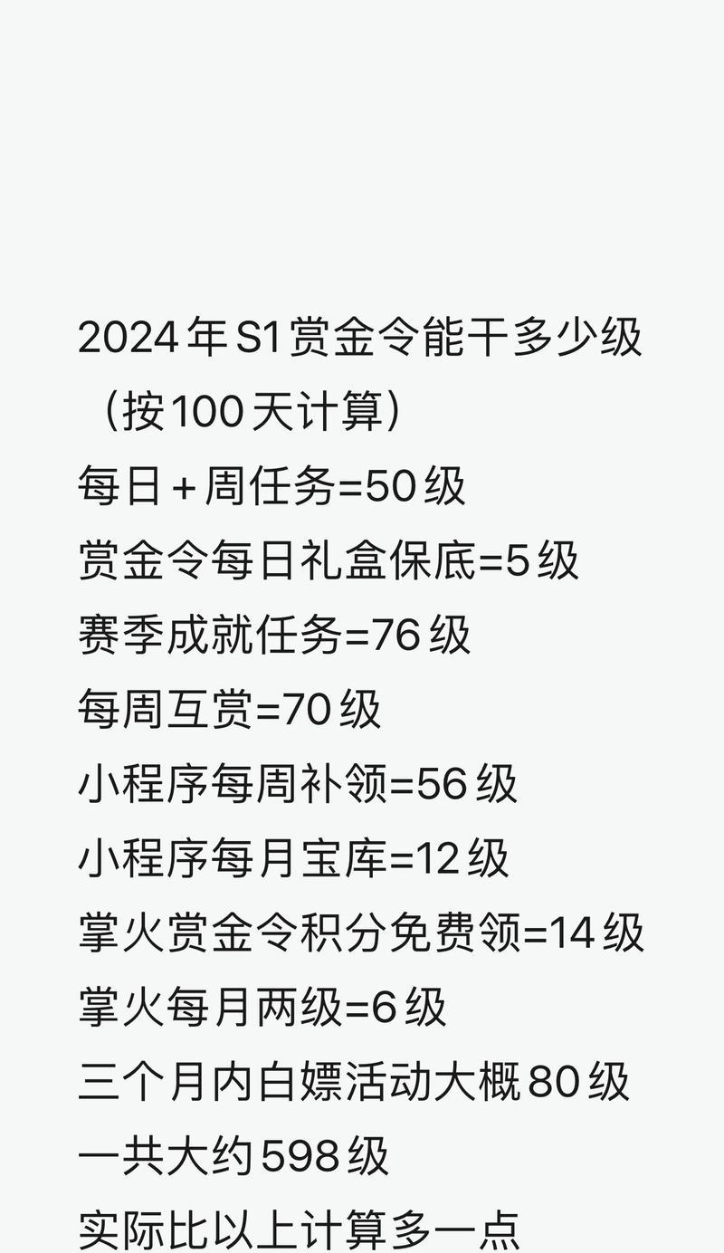 地下城手游石油怎么换红色？石油颜色变换的方法是什么？  第3张