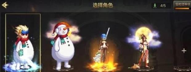 dnf地下城手游光环获取方法是什么？如何获得？  第1张