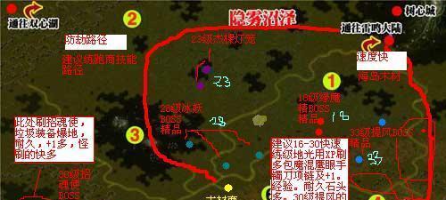 诅咒魔域出现的具体位置在哪里？如何进入诅咒魔域？  第2张