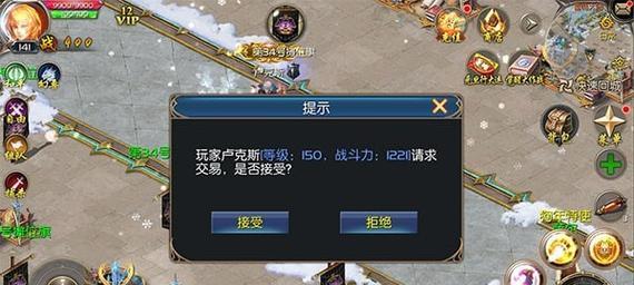 魔域口袋版五龙齐聚玩法介绍？如何快速达成？  第1张