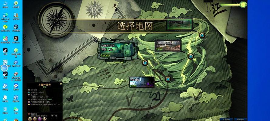 DNF仲裁者有什么作用？参与仲裁的好处是什么？  第1张