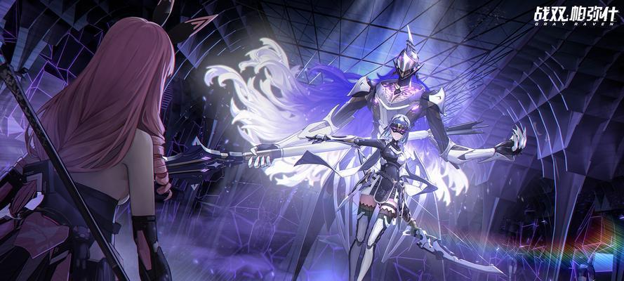 地下城幻兽帕姆战斗策略是什么？如何有效击败？  第2张