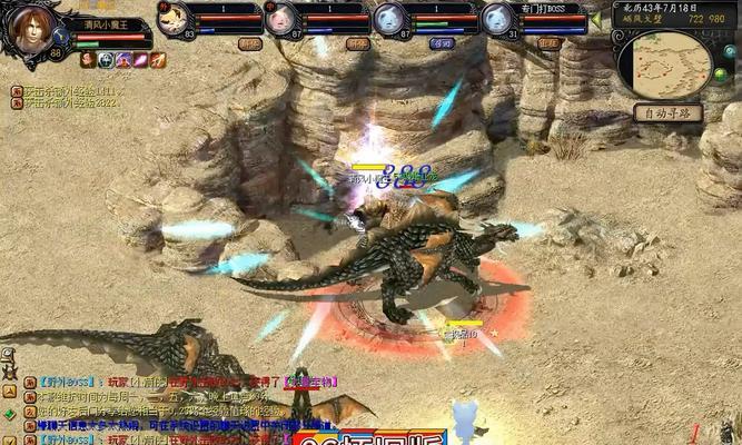 魔域怀旧版本副本玩法和特点是什么？  第2张