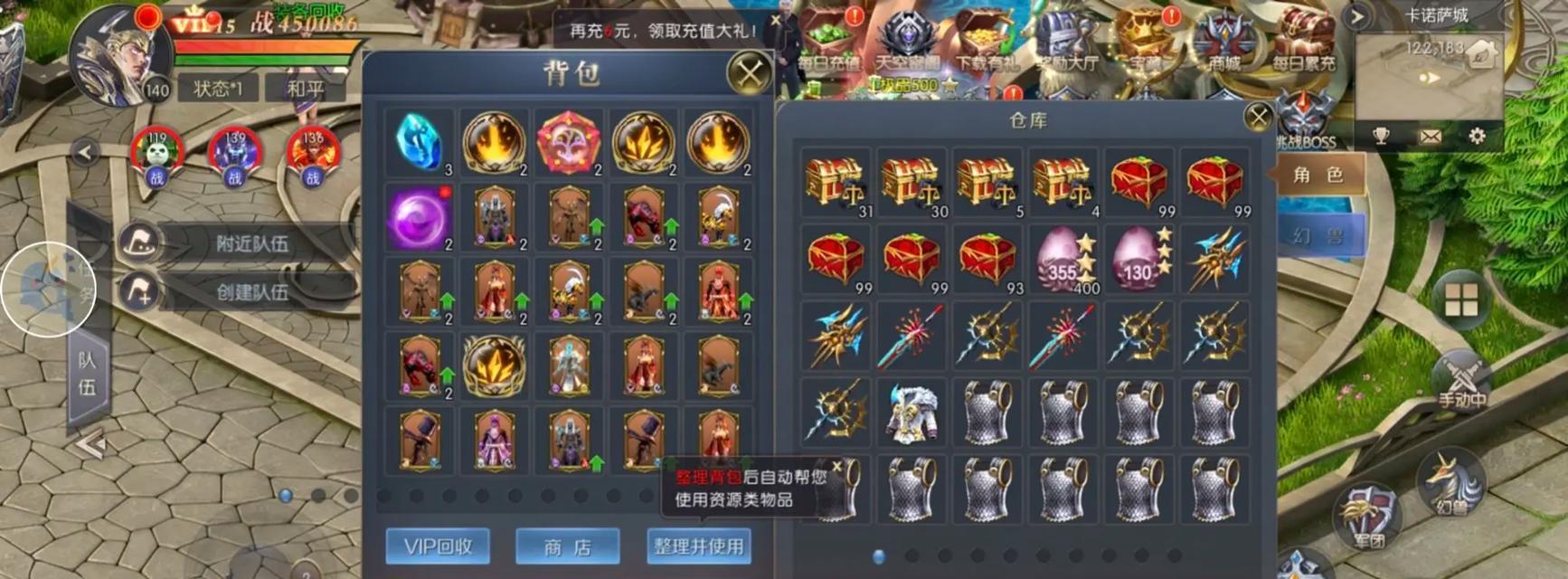 魔域怀旧版本副本玩法和特点是什么？  第3张