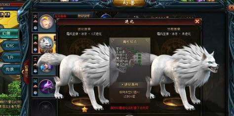 魔域解除监狱状态的方法是什么？需要满足什么条件？  第2张