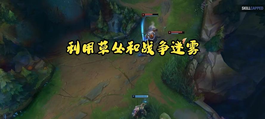 LOL地下城无缝连接如何关闭？关闭方法是什么？  第1张