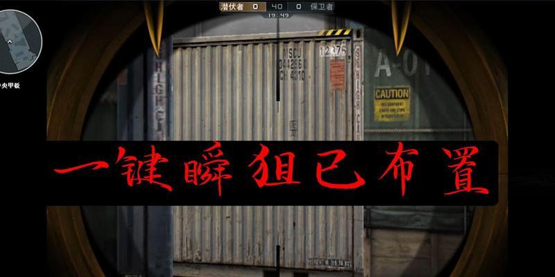 CF中幽灵跳跃的技巧有哪些？  第2张