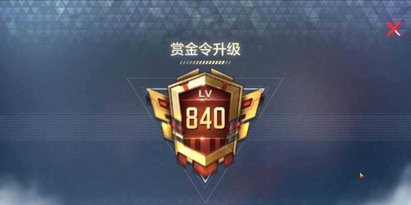 魔域95级焚阳灵印使用方法是什么？如何发挥最大效果？  第1张
