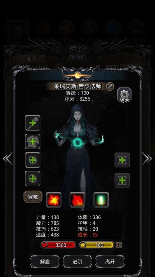 地下城暗黑风格版本何时推出？有哪些新特性？  第2张