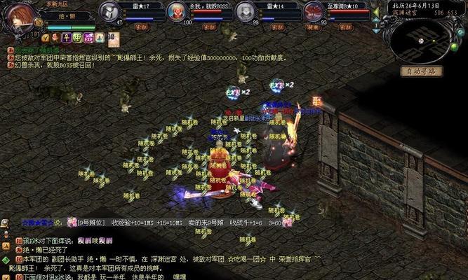 魔域深渊海魔的快速打法是什么？  第3张