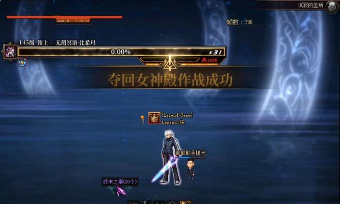 剑魂红10面板获得方法是什么？如何打造完美红10面板？  第1张