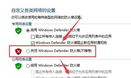dnf游戏频繁闪退怎么办？解决方法有哪些？  第1张