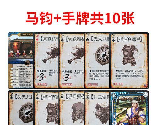 三国杀卡牌塑封怎么买？塑封卡牌购买途径有哪些？  第1张