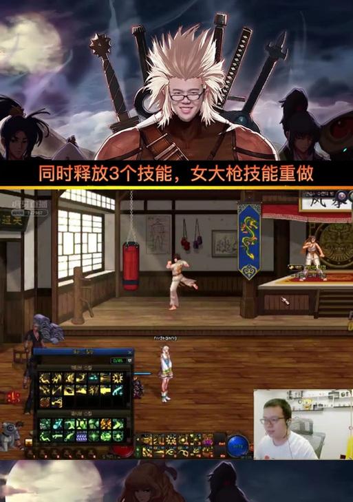 地下城镭射炮打法是什么？有哪些技巧？  第3张