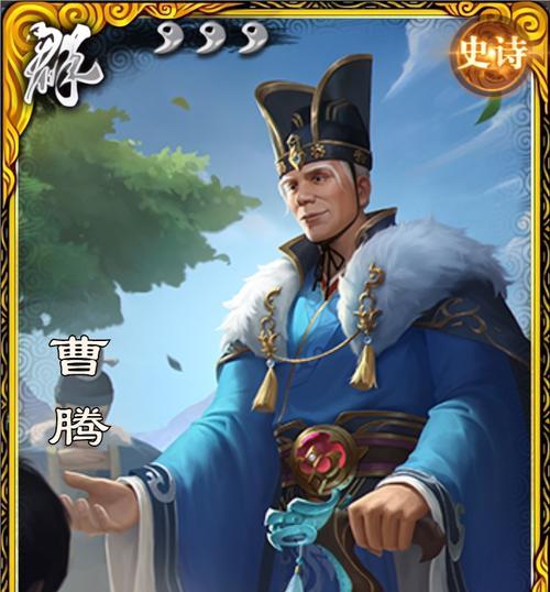 三国杀ol中稳定士气的重要性是什么？如何有效提升士气？  第2张