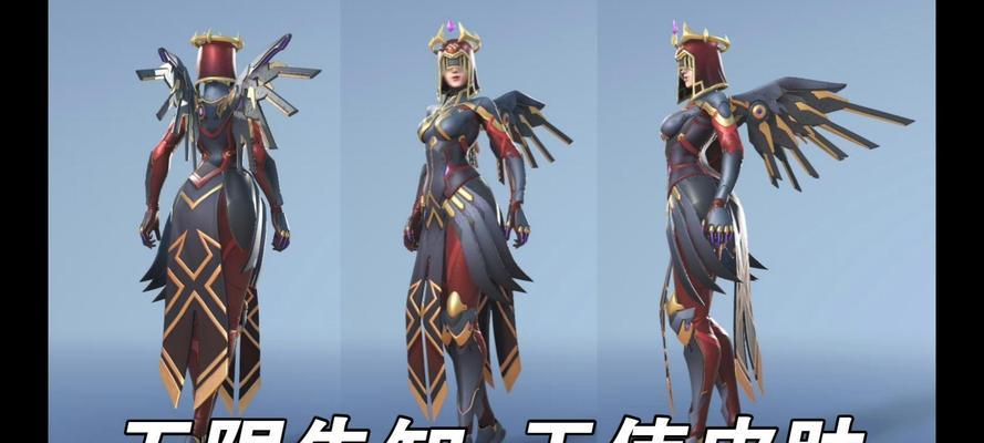 守望先锋天使切枪技巧是什么？  第2张