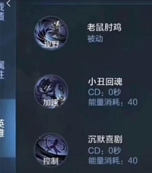 三国杀司马懿角色改动详情是什么？  第1张