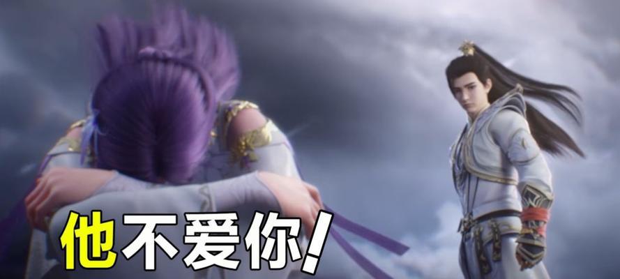 战王之殇耳坠在完美世界中的用途是什么？  第1张