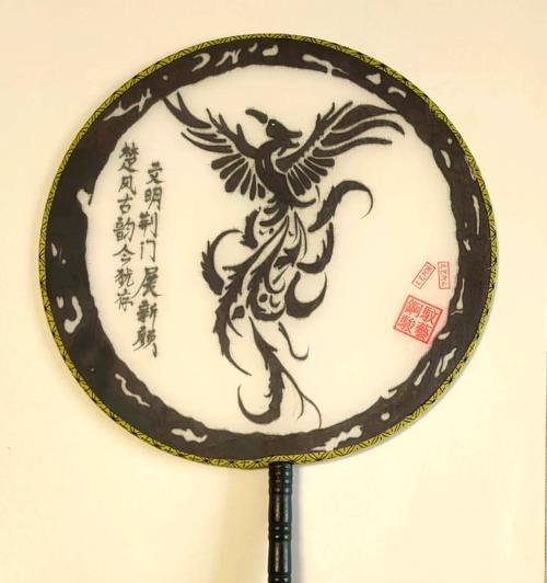 完美世界中凤凰的扇子制作方法是什么？需要哪些材料？  第1张