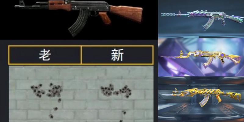 CF游戏中如何关闭显示血量？  第3张