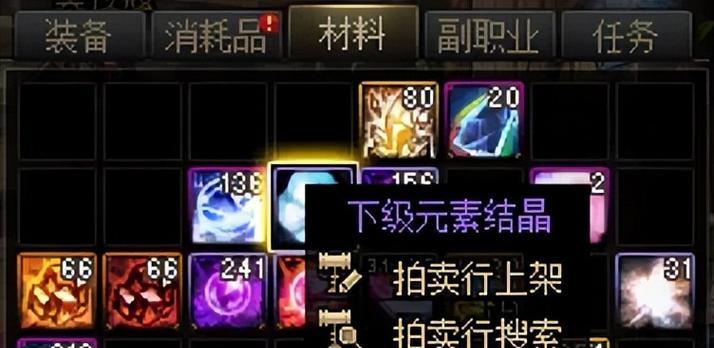 DNF中哪个罐子能开出传说装备？开罐子的技巧是什么？  第2张