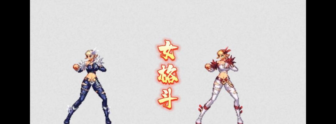 dnf怎么删除模型？删除模型后如何恢复？  第1张