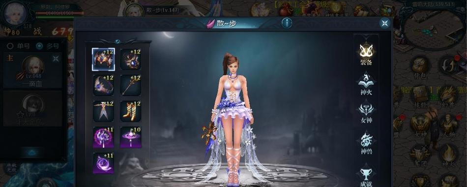魔域游戏中无法看到其他玩家的原因是什么？  第1张