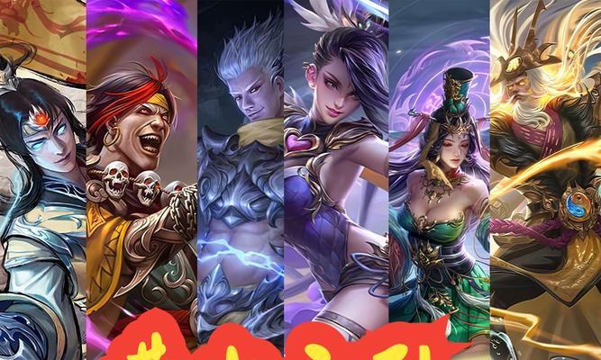 三国杀黄巾之乱中挑战次数如何增加？  第2张