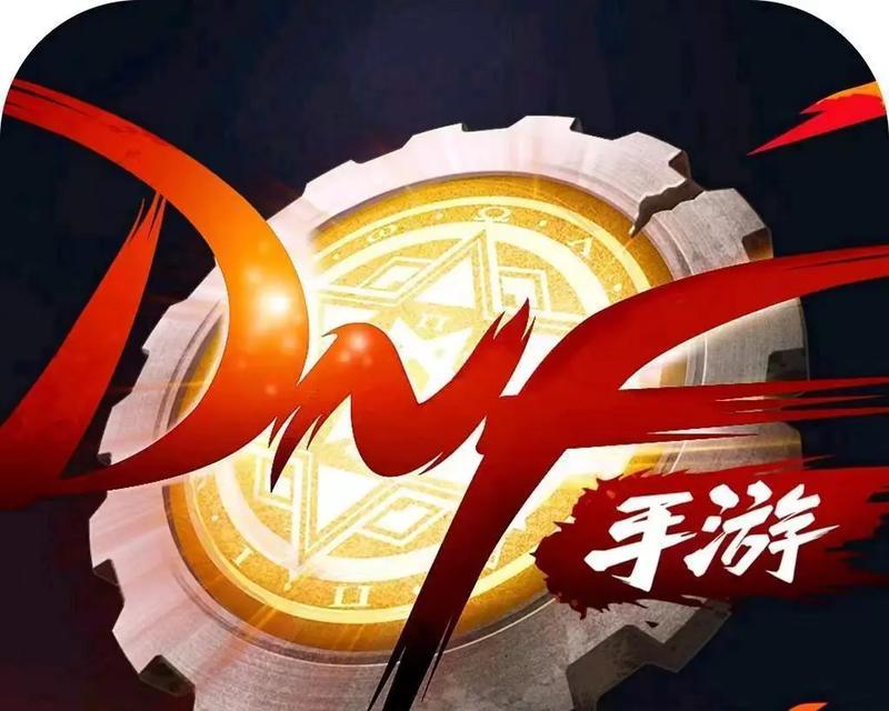 地下城勇士手游南拳预计发布时间是什么时候？  第2张