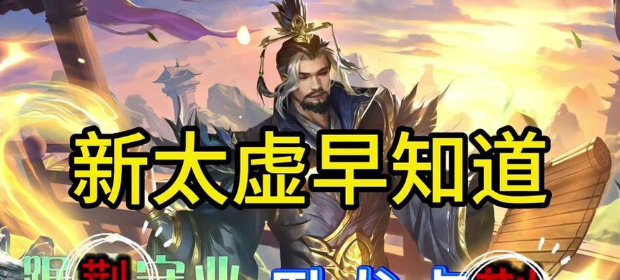 南郡之战技能如何快速刷取？有哪些技巧？  第2张