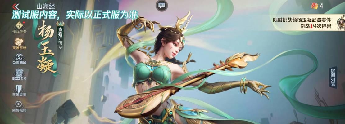 残疾玩家如何玩CF？CF有哪些适合残疾玩家的设置？  第1张