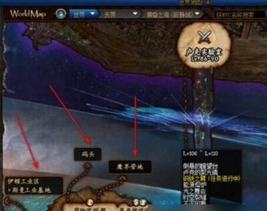 地下城深渊副本如何进入？刷深渊有哪些策略？  第3张