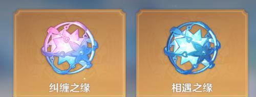 地下城神界魂环如何获得？获取途径有哪些？  第3张