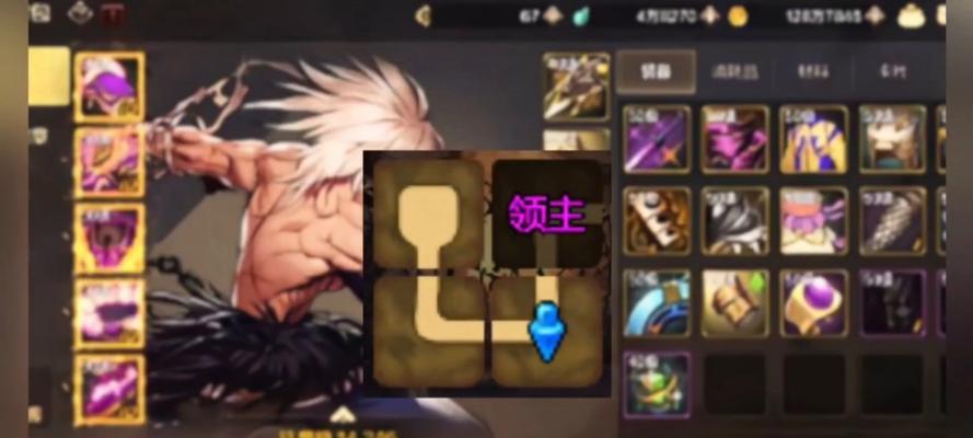 DNF深渊临界进入方法是什么？  第3张