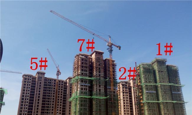 地下城新房买什么好？有哪些推荐？  第2张