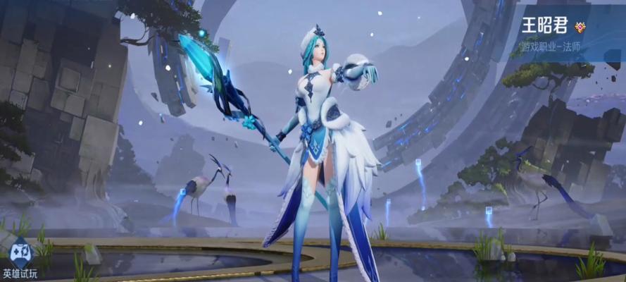 魔域王昭君助战效果如何？好打吗？  第2张