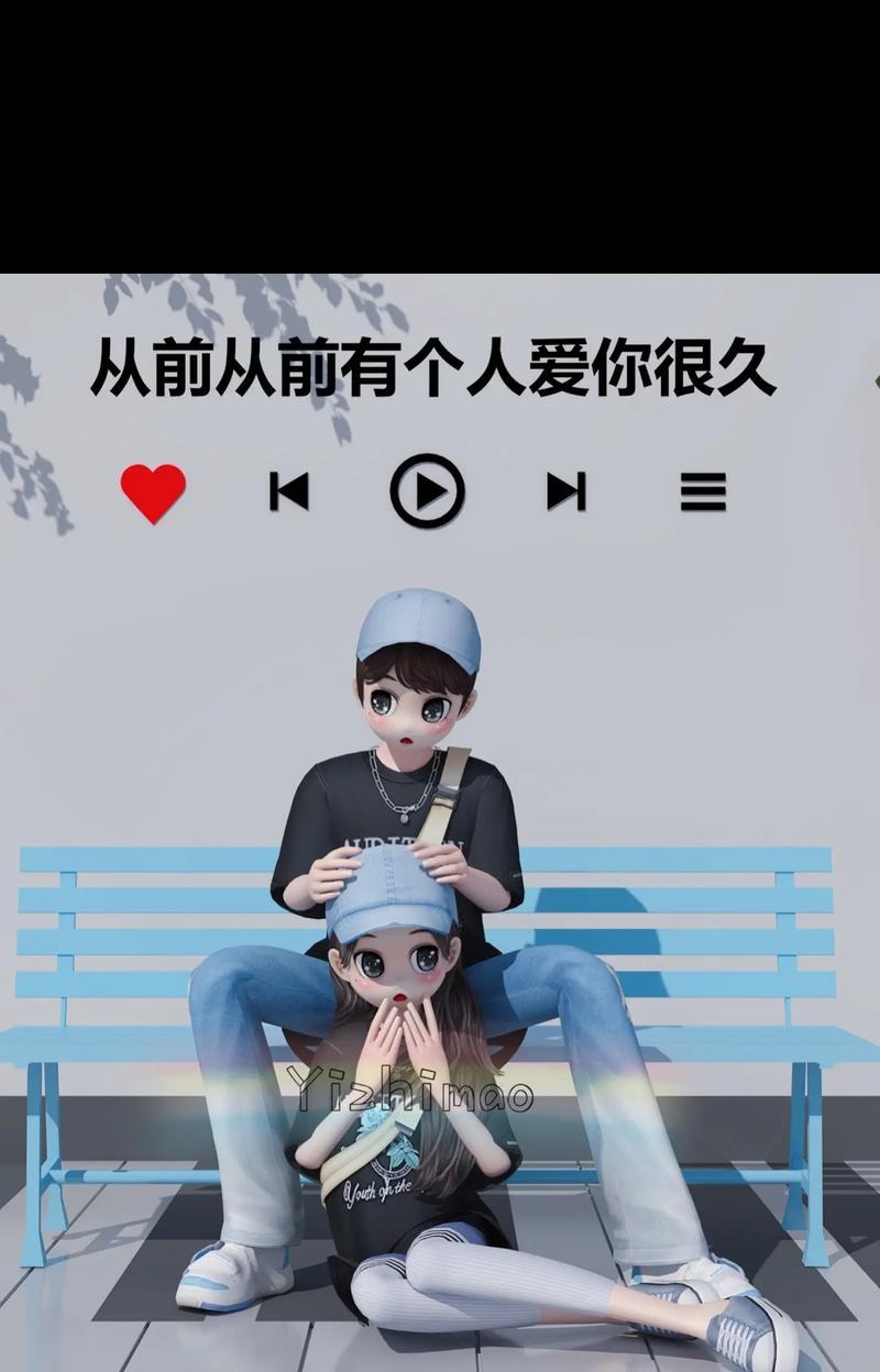 劲舞团私服中如何正确打出苹果？  第1张