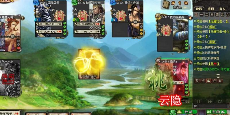 三国杀十周年甘露如何获得？获取甘露有哪些途径？  第3张