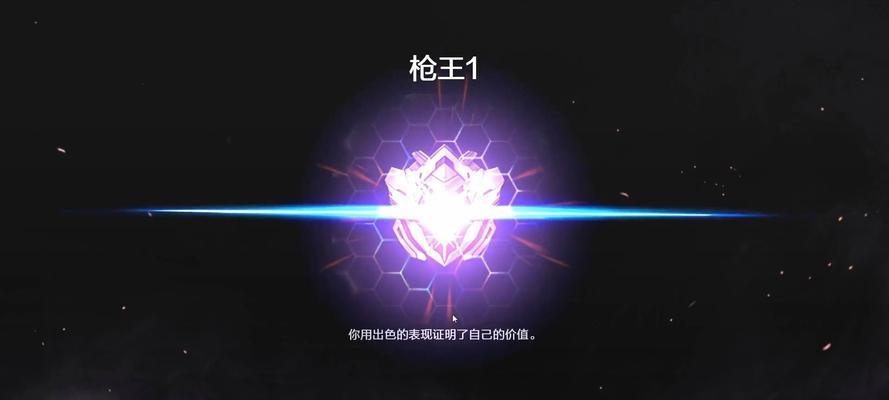 cf正常玩家能杀多少？平均击杀数如何计算？  第3张