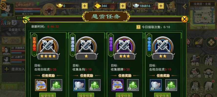 热血江湖中小怪是否拥有武功？如何应对？  第3张