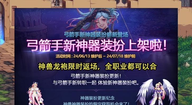 dnf蓝色徽章选择标准是什么？哪些属性更值得追求？  第3张