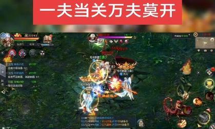 魔域归来手游版下载失败怎么办？解决方法有哪些？  第2张