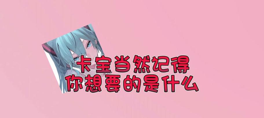 饺子三国杀怎么了？游戏出现什么问题了吗？  第1张