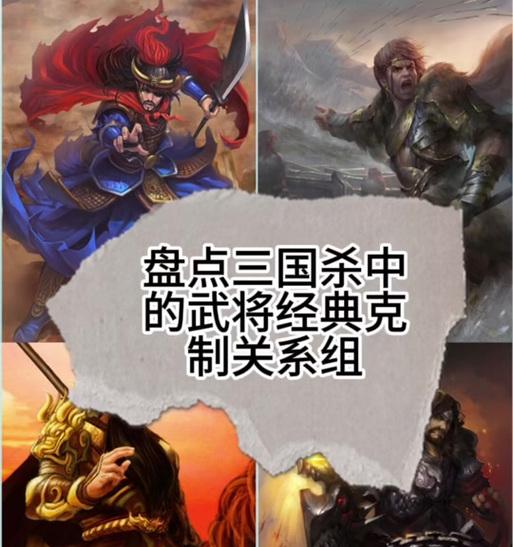 饺子三国杀怎么了？游戏出现什么问题了吗？  第2张